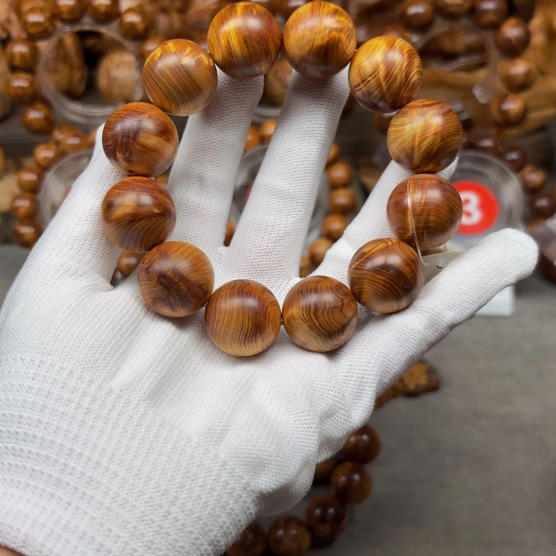 柏木（崖柏）太行崖柏陈化黑金龙胆闪电2.0