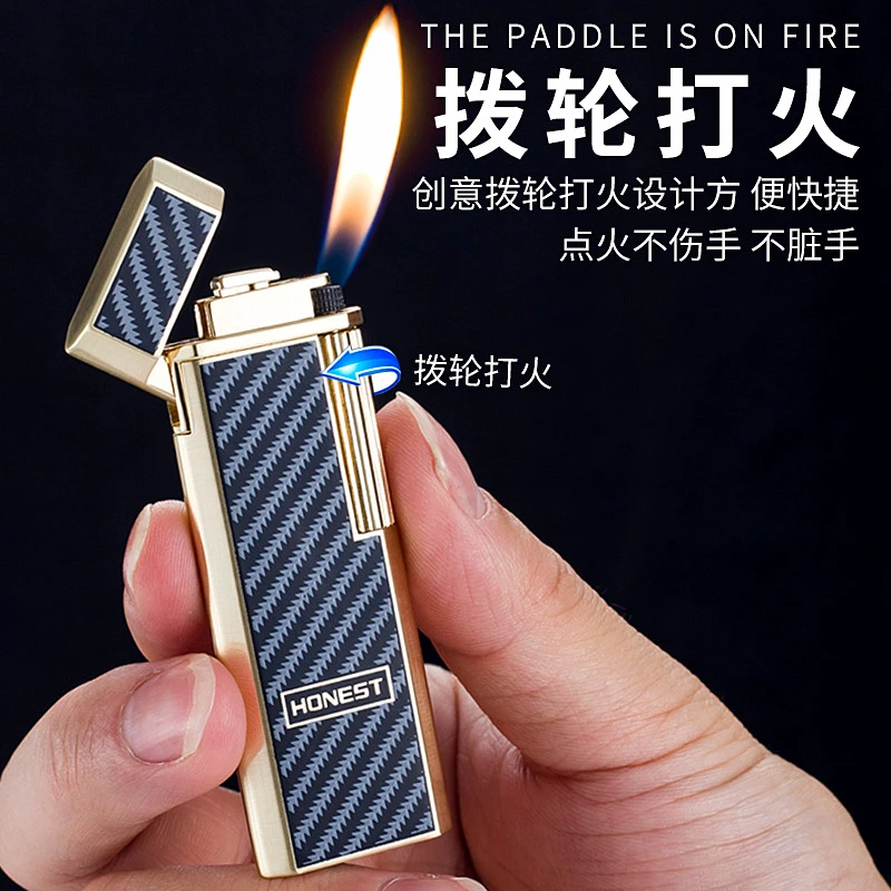 HONEST/百诚金轮窄版复古金属侧滑充气砂轮明火打火机创意送男友