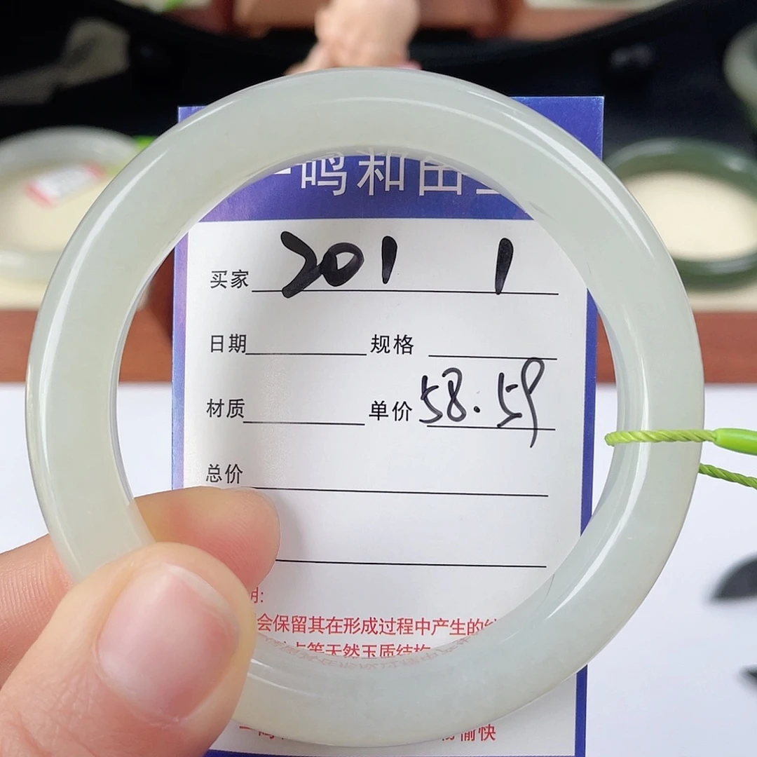 和田玉手镯未镶嵌