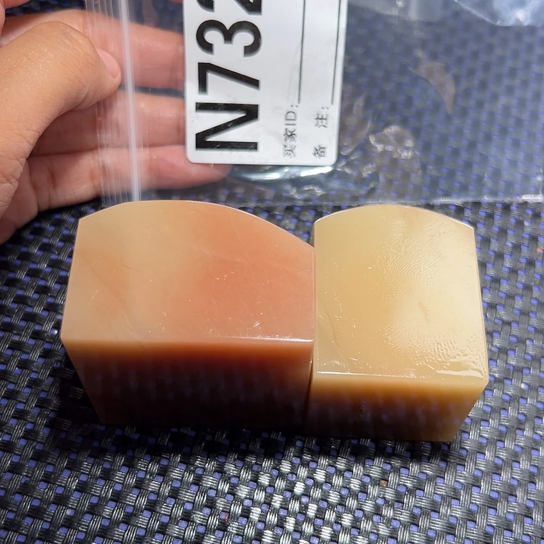 【闪购商品】寿山石印石天**云老挝石