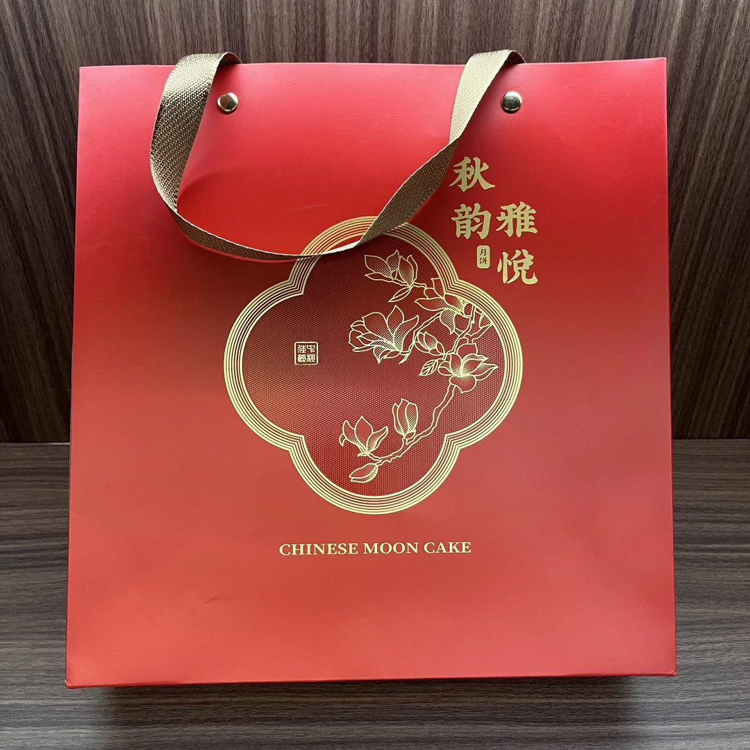 陈进晃双黄纯正白莲蓉礼盒装 600克/盒 150克*4个