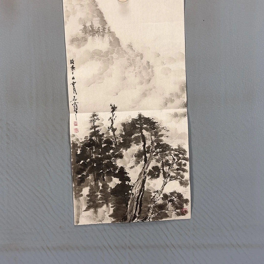 国画1160 牡丹图画师大