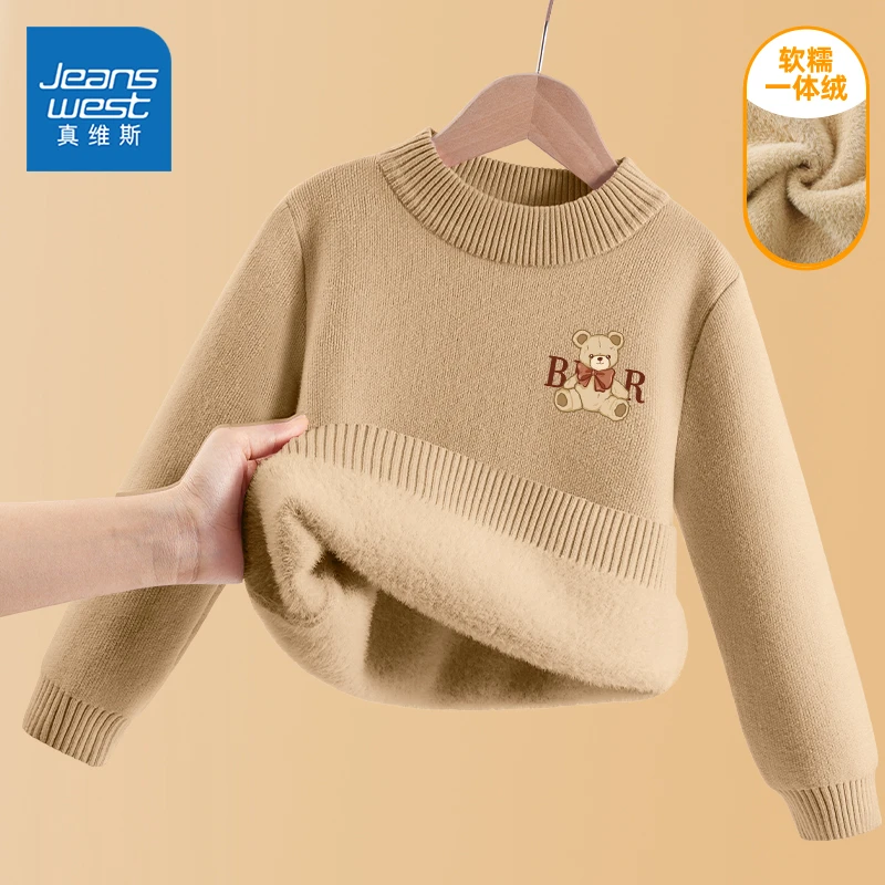 真维斯童装冬季新款男童加绒半高领毛衣儿童加厚毛衣保暖针织衫