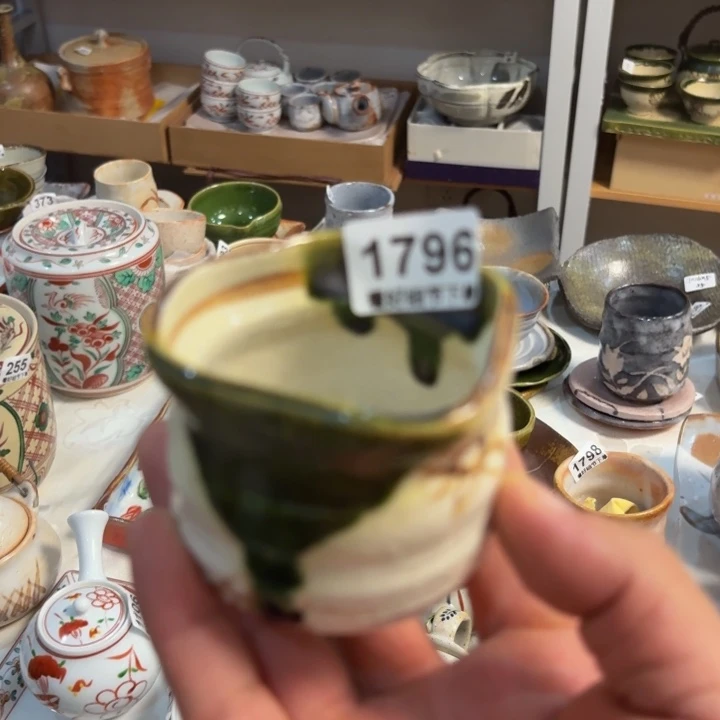 陶泥啊啊啊啊啊啊啊啊啊啊啊啊