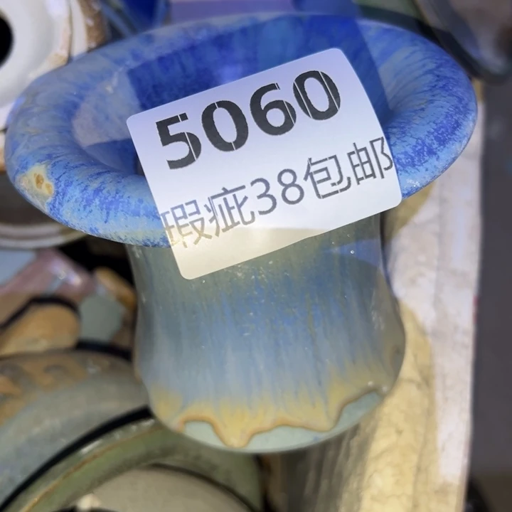 厂家直销瑕疵福利局