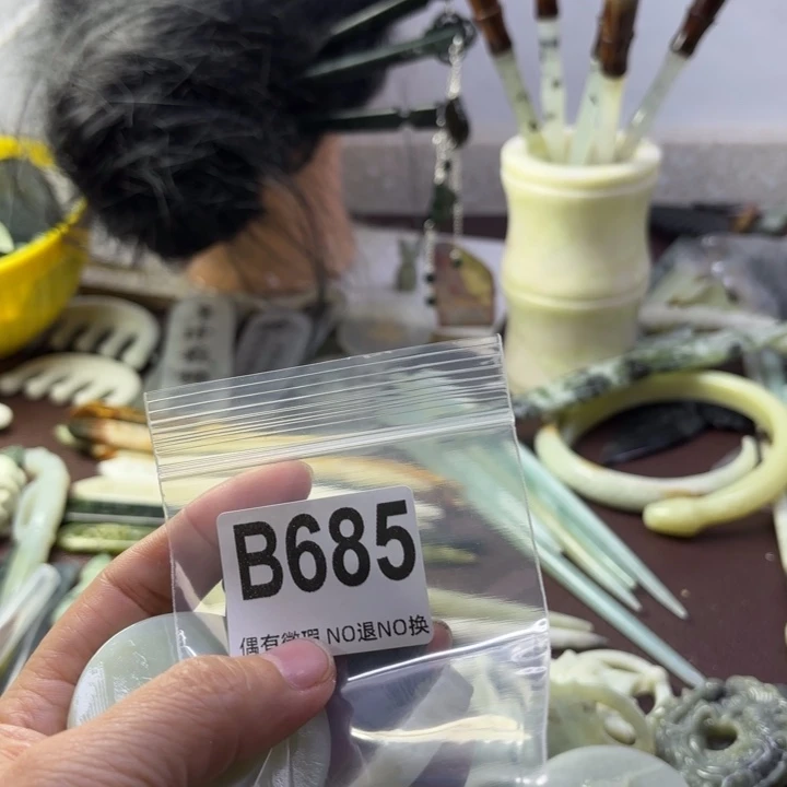 蛇纹石玉发饰合金挪*