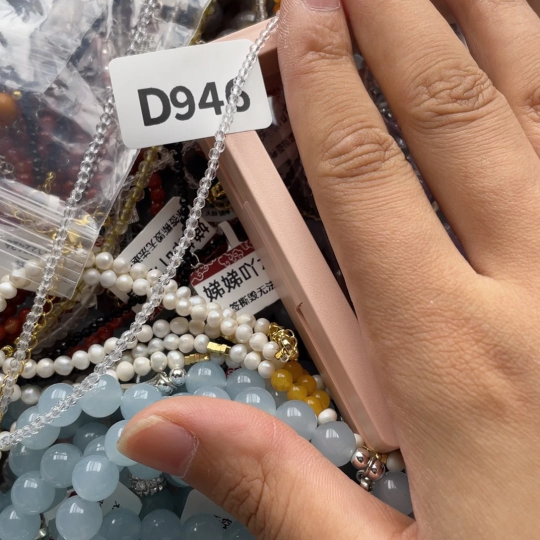 未镶嵌手链水晶多样性