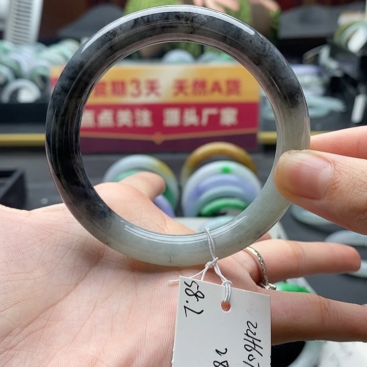 翡翠手镯未镶嵌58圆条