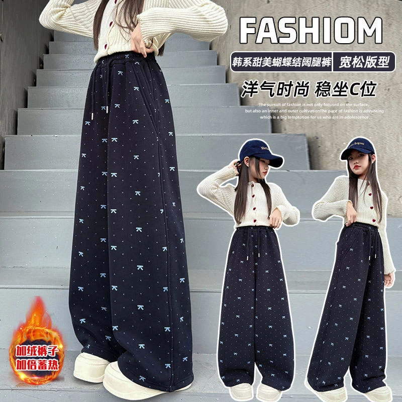 女童加绒裤子2025新款大童秋冬超洋气牛仔裤儿童冬季一体绒裤子潮