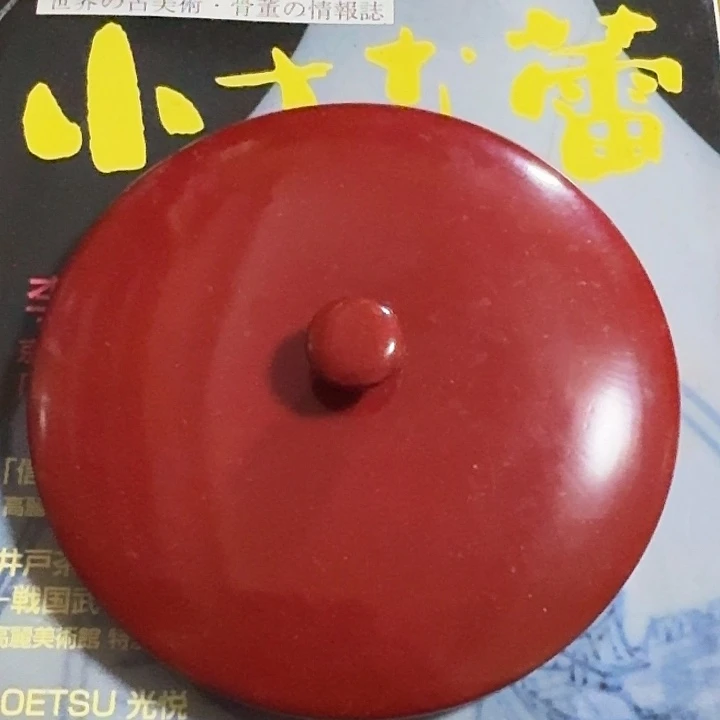 胖****姥啊啊啊啊啊啊啊啊啊啊啊啊啊