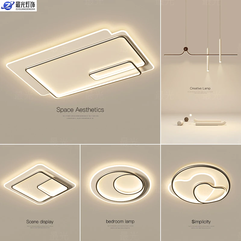 2025客厅大灯吸顶灯轻奢创意简约大气餐厅长方形卧室灯护眼灯具