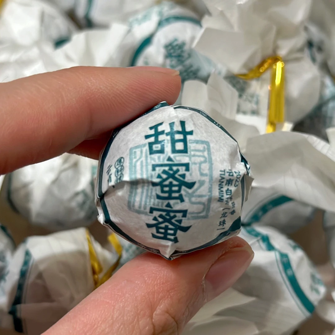 甜蜜蜜古树白茶龙珠7克*22粒淡雅奶香
