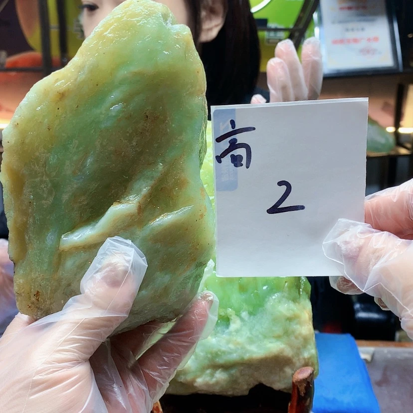 【闪购商品】未镶嵌蛇纹石玉原石