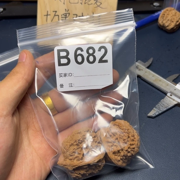 哈哈哈哈我的小可爱