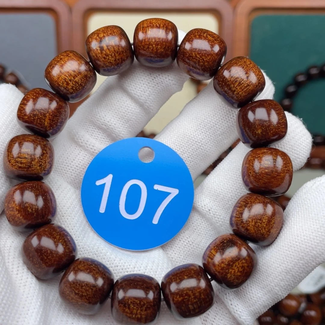 贡木手串/手链13✖️14