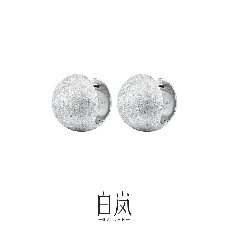足银耳饰 白岚拉丝圆球耳环女简约气质耳钉小众轻奢设计感耳饰