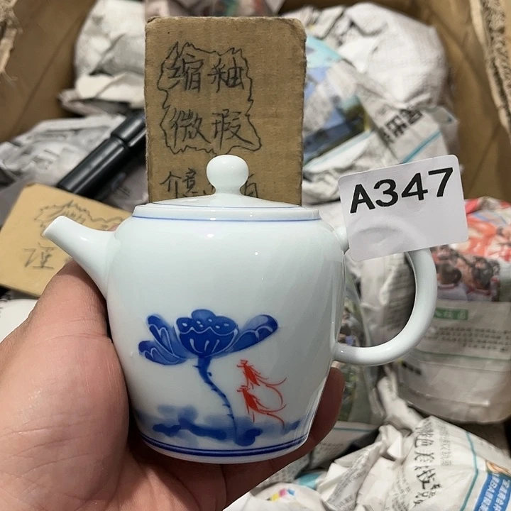 茶具默认微瑕瓷器、茶具、壶、摆件，介意勿拍