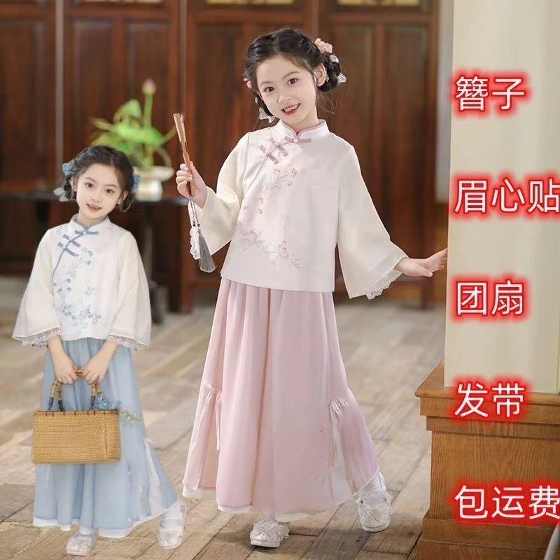 汉服女童春季2025新款儿童民国风古风裙童装新中式小女孩旗袍套装