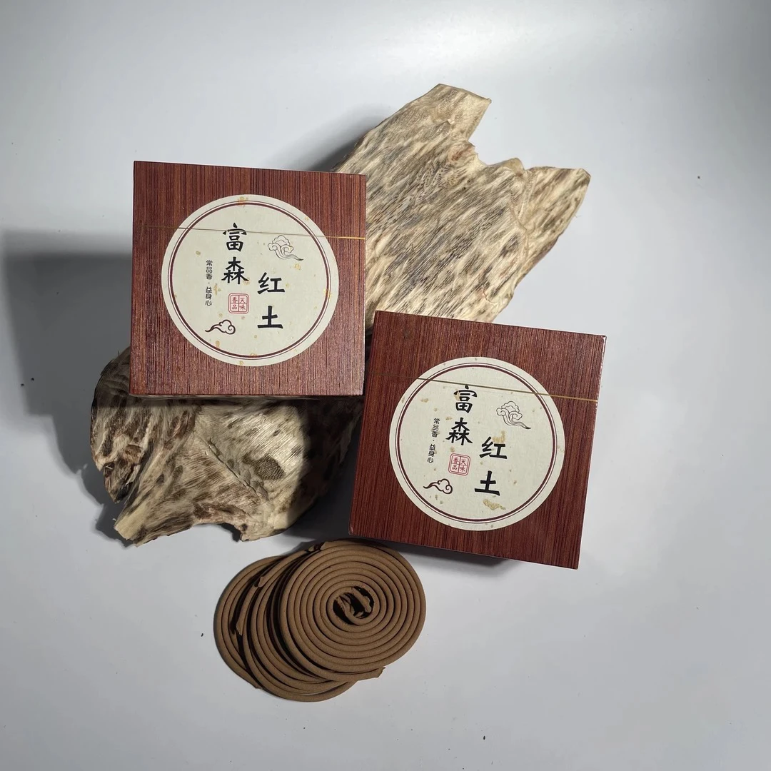 【老香厂】X44富森红土盘香2小时