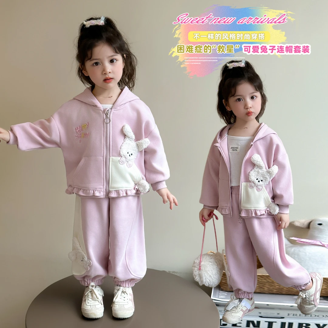 女童套装洋气运动春秋装儿童连帽休闲卫衣卫裤小女孩休闲两件套潮