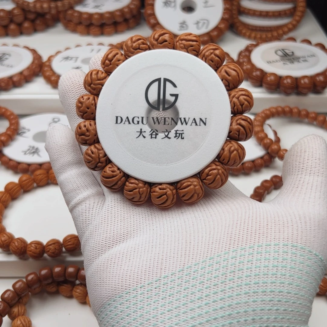 吊坠桃核桃核手串