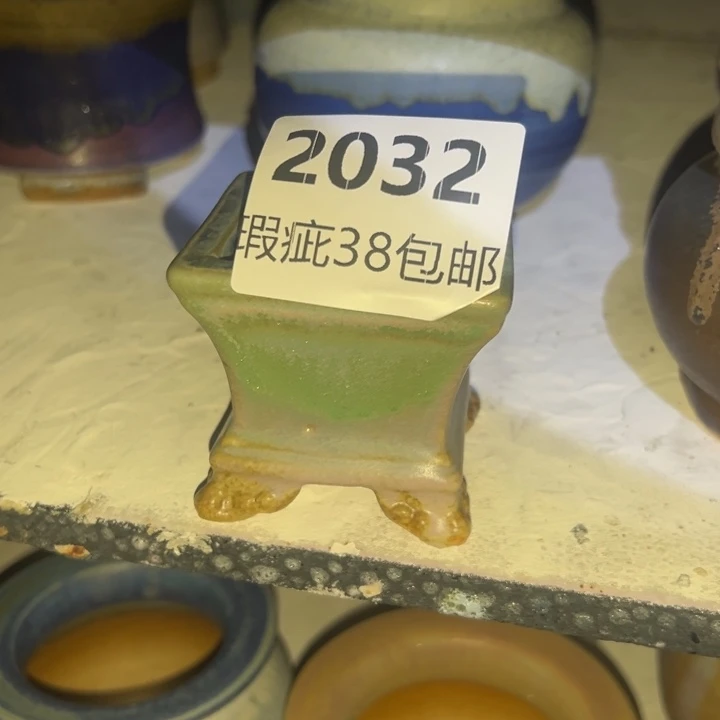 厂家直销瑕疵福利局
