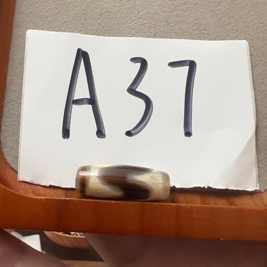 玛瑙/玉髓未镶嵌1带石纹特价处理品