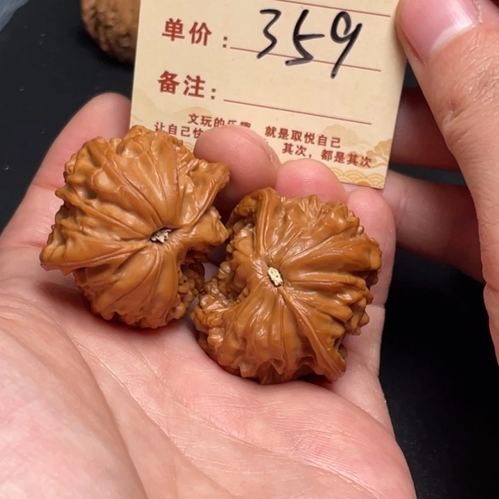 把件文玩核桃磨盘37尺以打底359