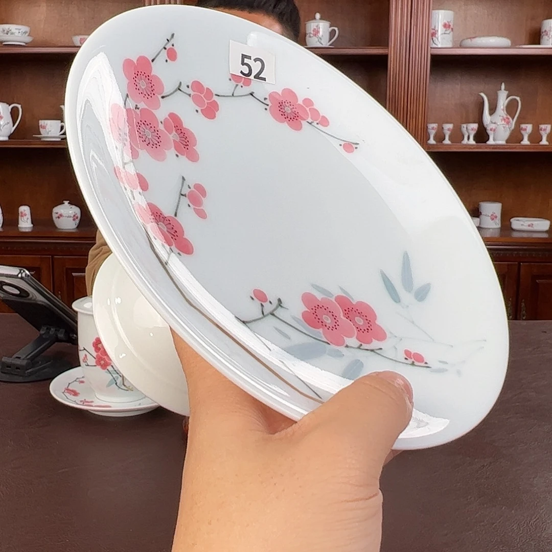 瓷柴窑翠竹红梅果托（开片微瑕）