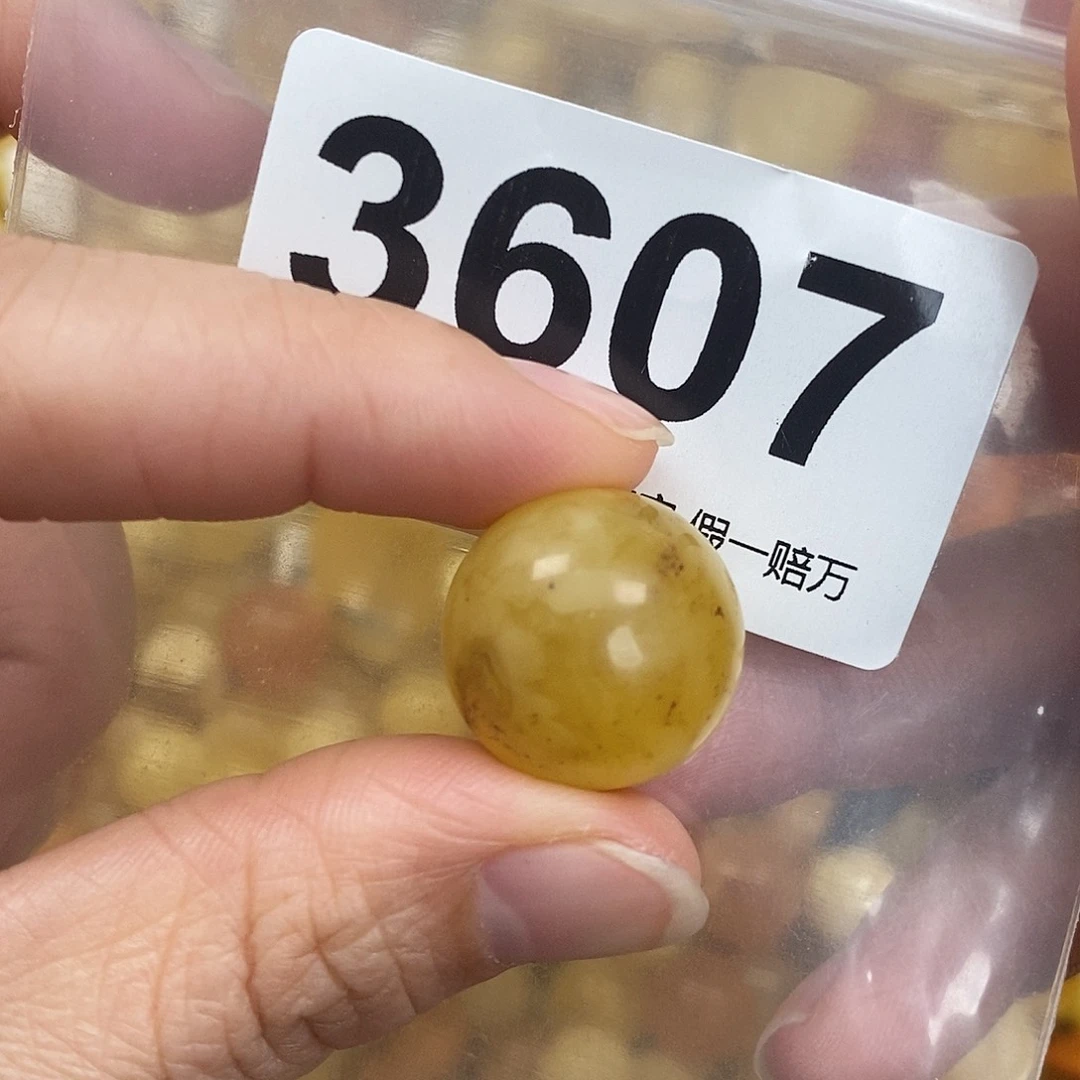 蜜蜡未镶嵌珠宝奇石19
