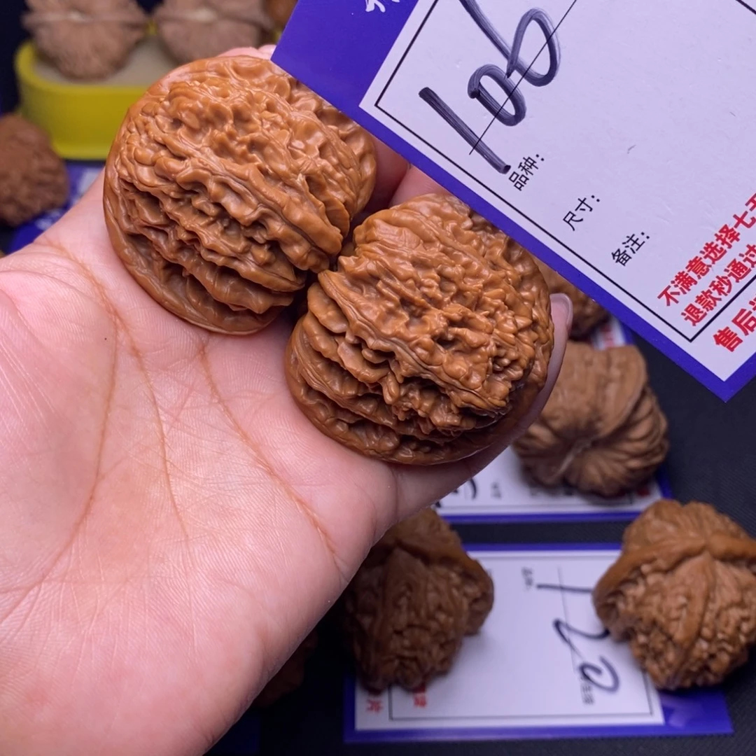 吊坠文玩核桃106号链接四座楼4.5尺