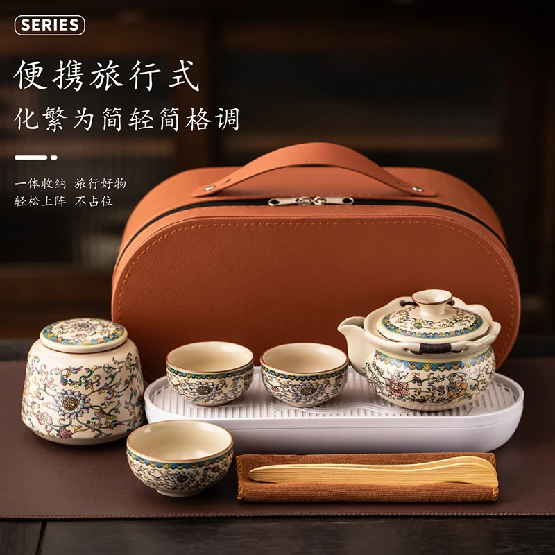 高档汝窑便携旅行茶具开片可养家用户外露营便携茶具中式功夫茶具
