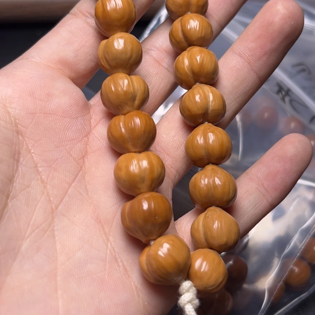 手串猴头核桃屁桃瑕疵