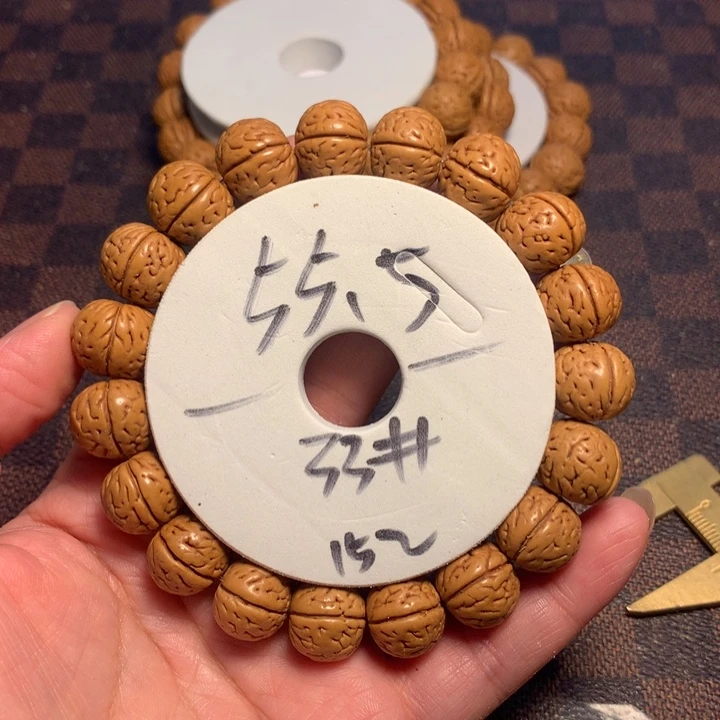 吊坠桃核33号链接