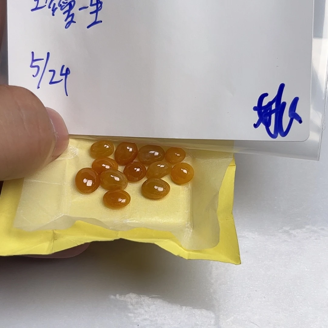 翡翠戒指未镶嵌珍***√翡翠