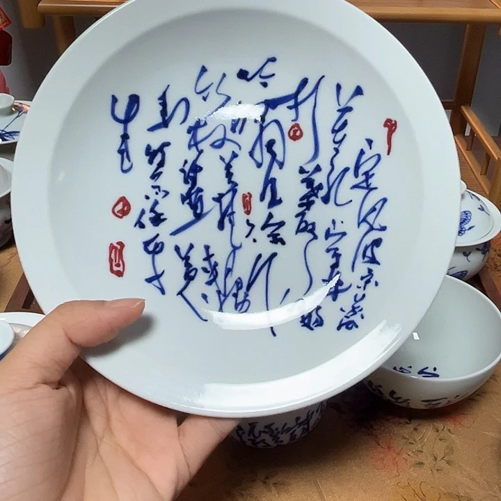 瓷片杯杯杯杯杯被杯杯杯杯杯杯杯杯