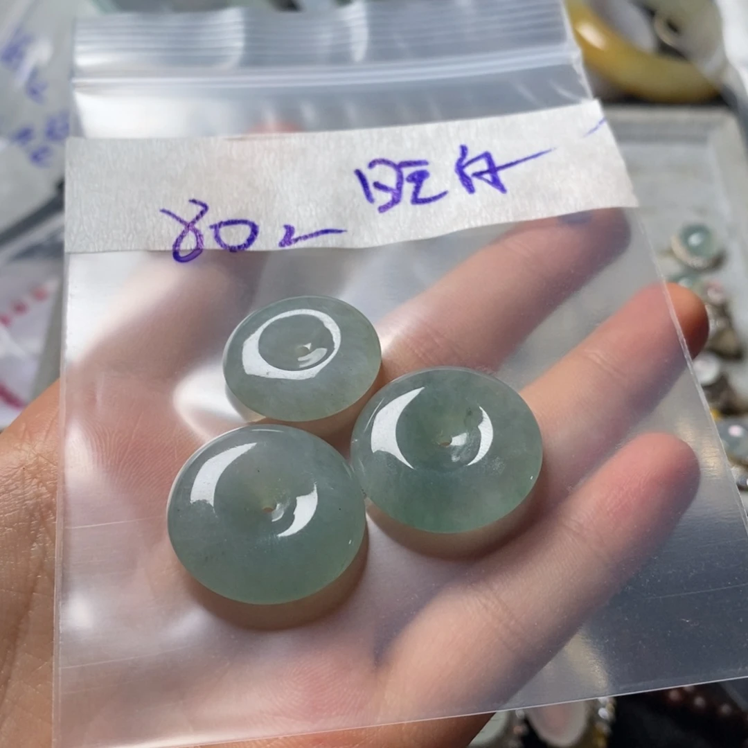 旺***糖定制翡翠未镶嵌不退不换