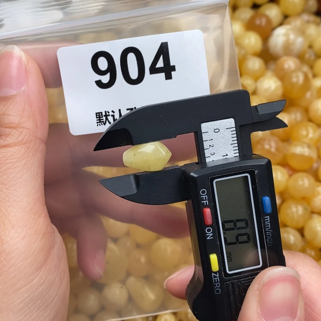 蜜蜡珠宝奇石未镶嵌