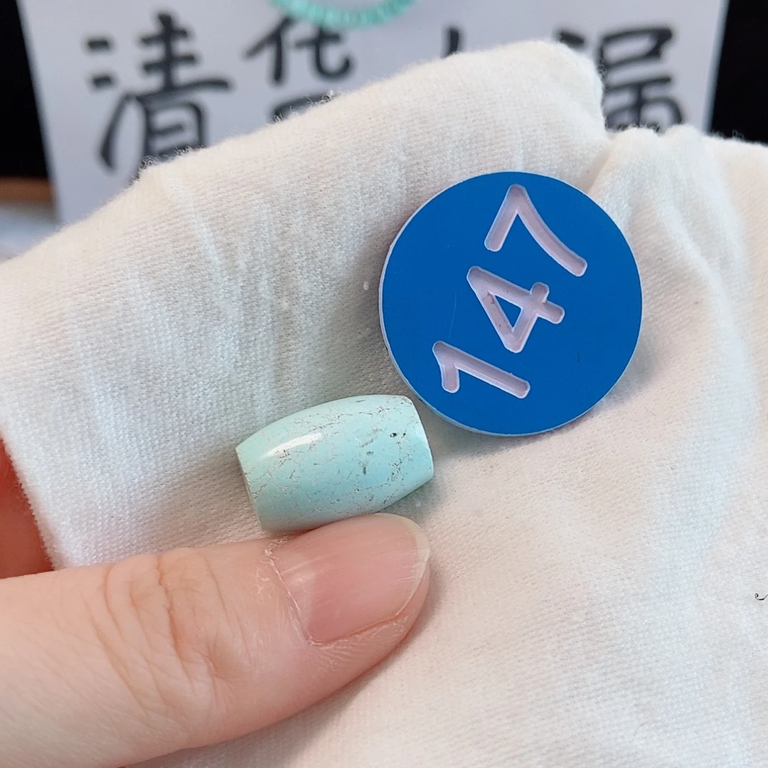 未镶嵌南红玛瑙珠宝奇石