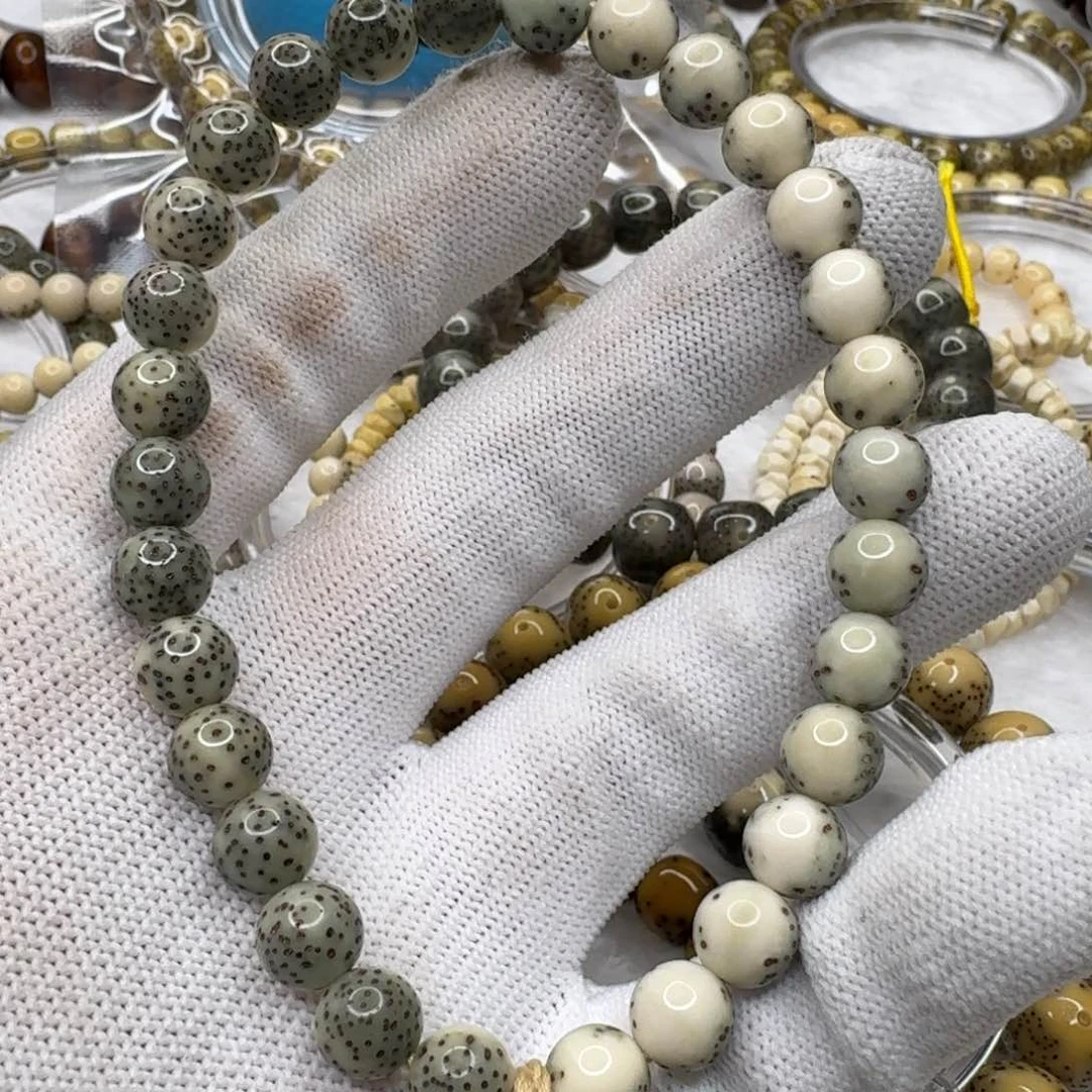 星月菩提吊坠88河豚豆