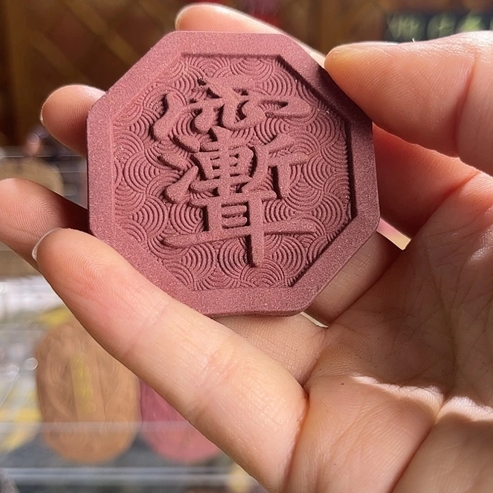 泥塑龙涎玫瑰的家牌子脖挂