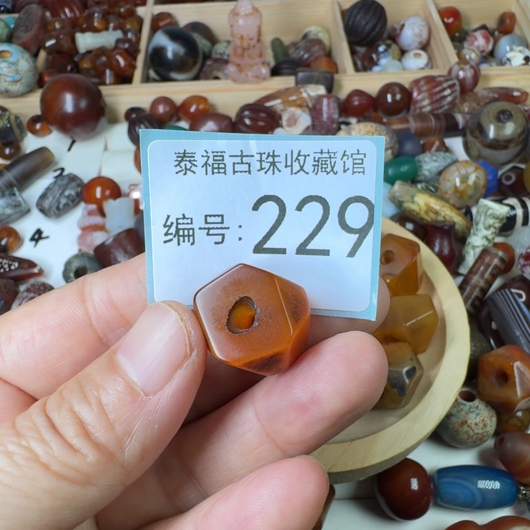 南***莲玛瑙/玉髓未镶嵌纯天然玛瑙珠子