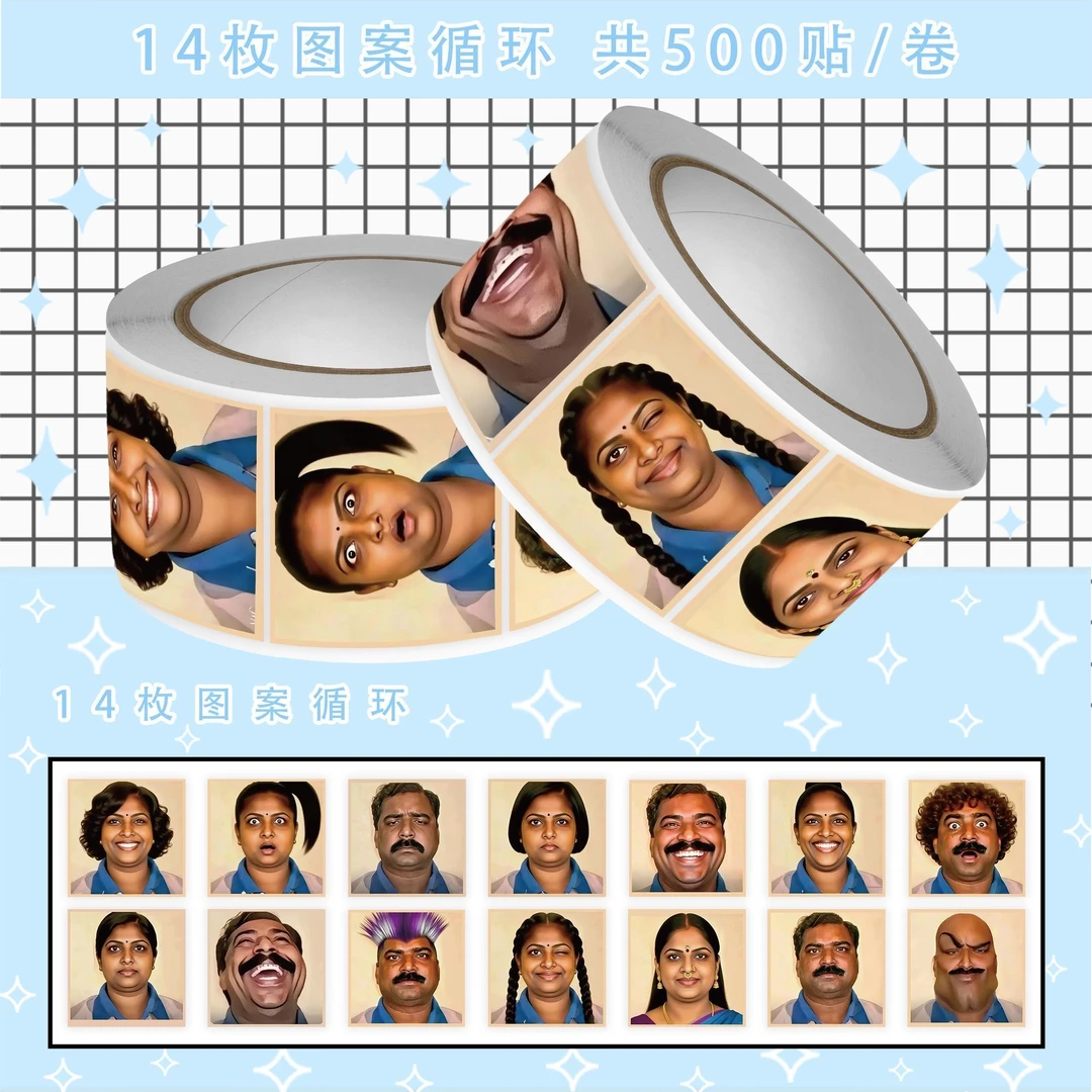 新款印度人头像卷卷贴趣味印度头像同桌整蛊互贴猎奇贴画
