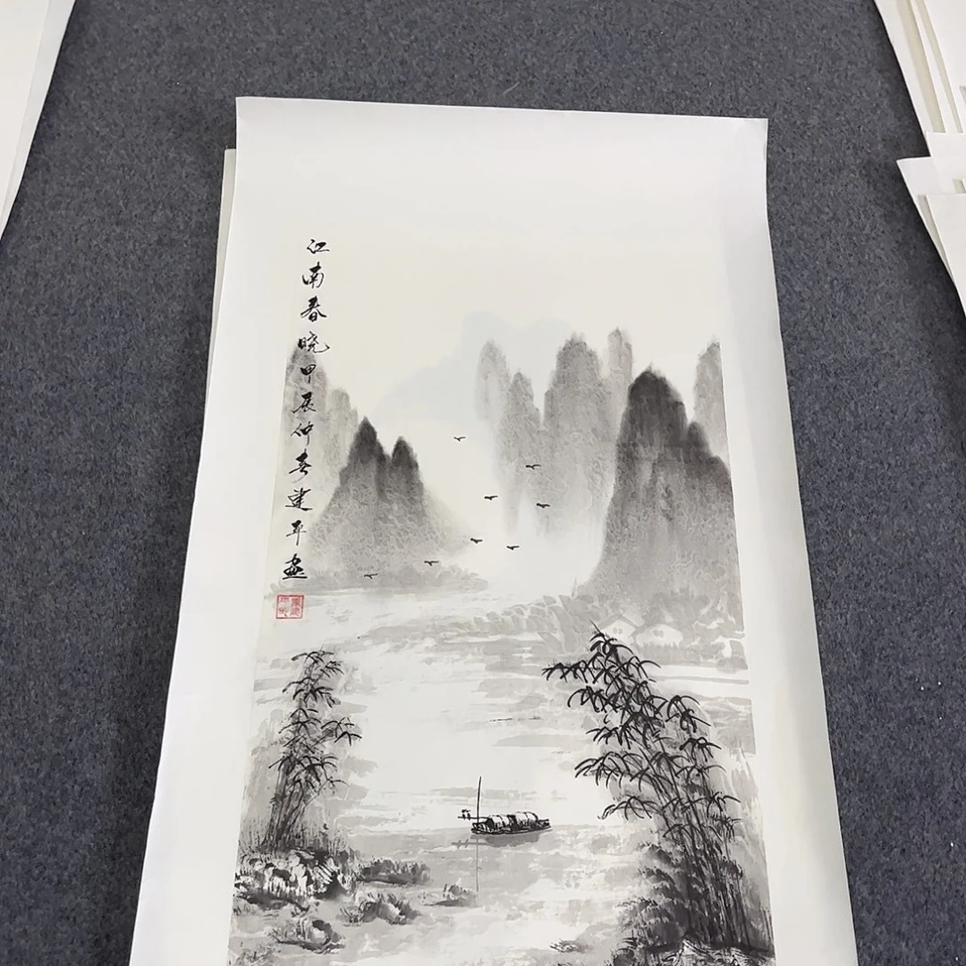 国画DT国画单幅任发