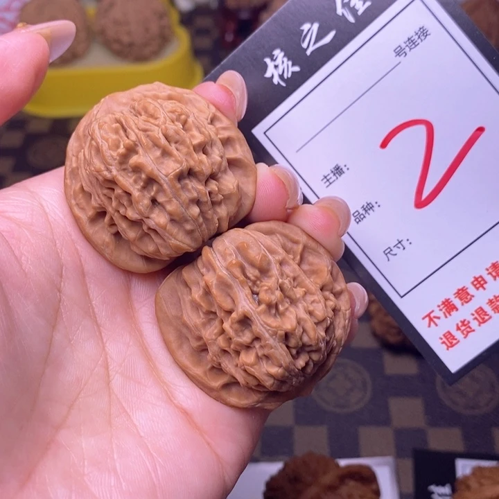 吊坠文玩核桃38楼子2