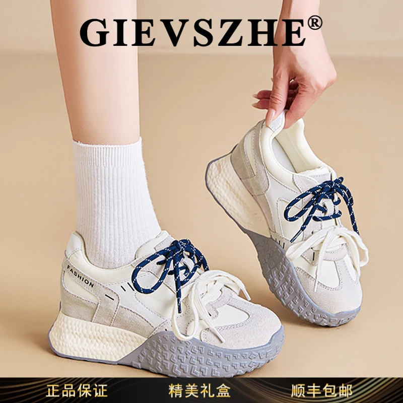 纪诗哲时尚赛博街头老爹鞋2025秋季气质百搭小众厚底小白鞋阿甘鞋