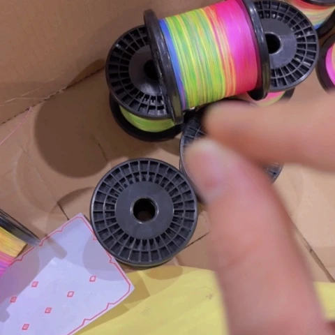 PE9编五彩5号1000米