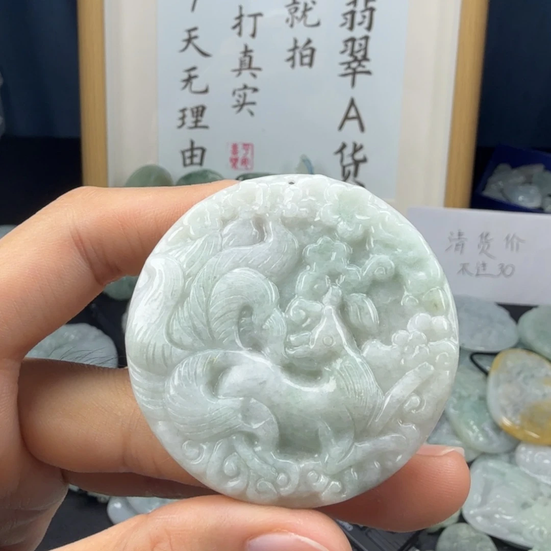 翡翠未镶嵌颈饰翡翠