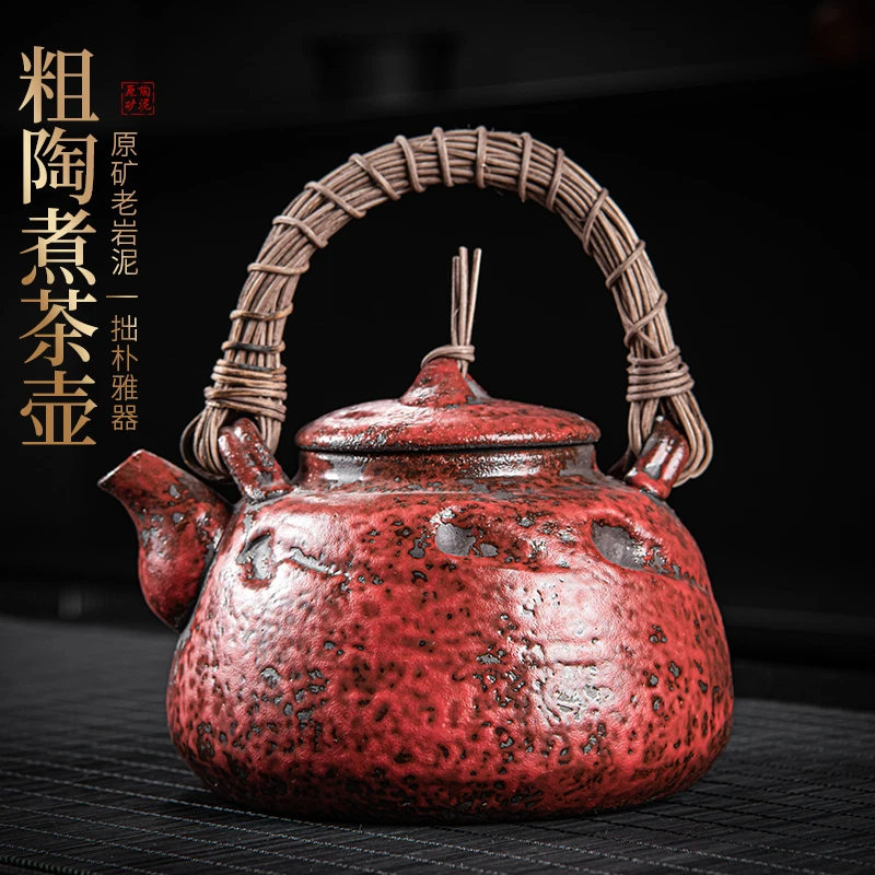 山楂红提梁煮茶胖壶复古大容量煮水壶陶瓷中式原矿粗陶烧水壶茶壶