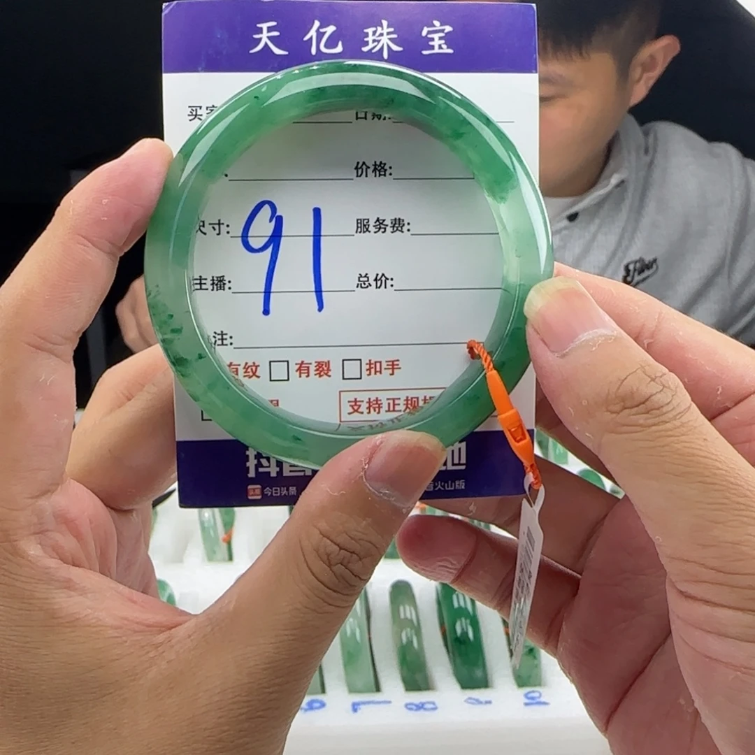 石英质玉未镶嵌手镯57